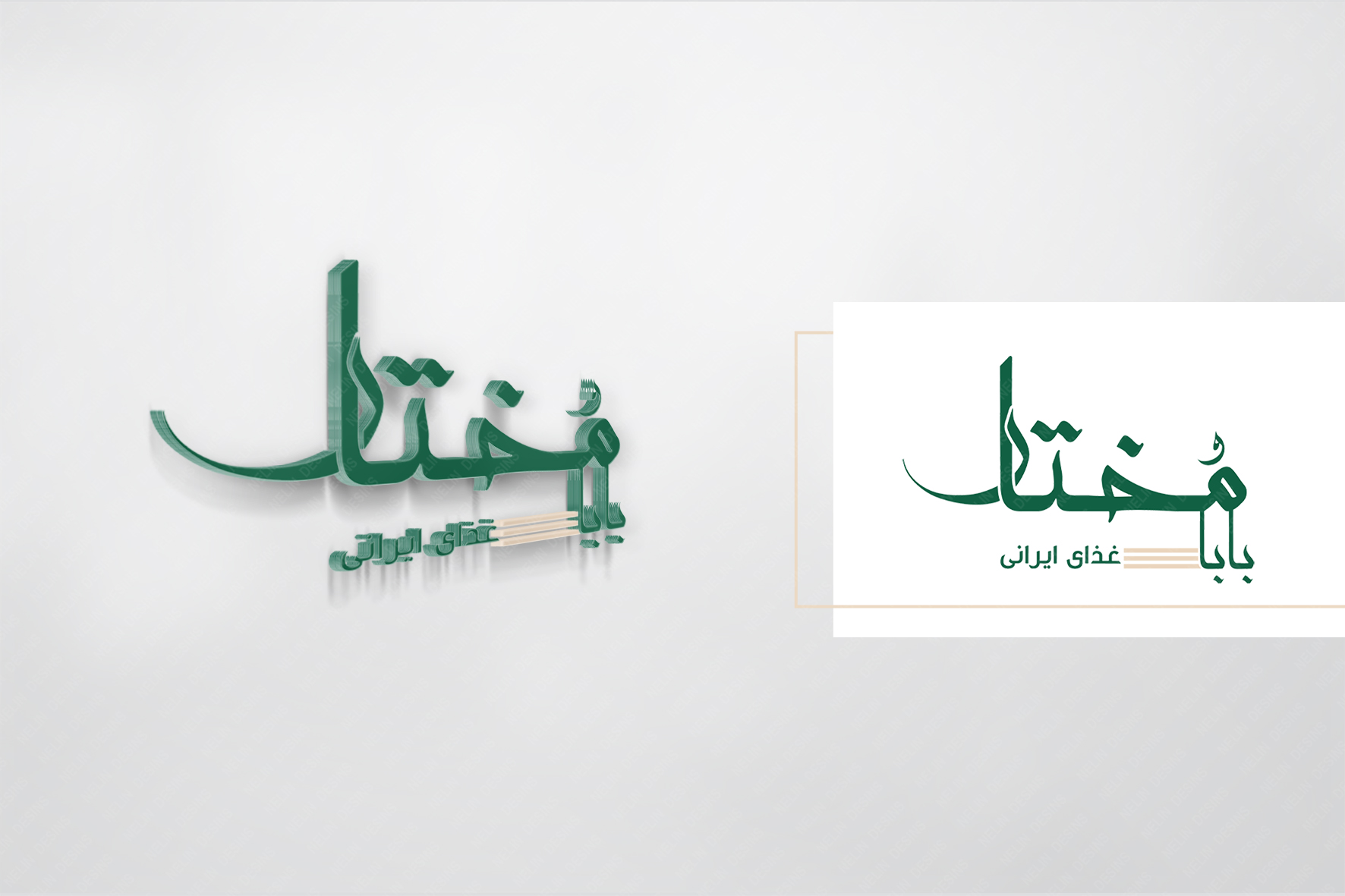 طراحی اخنصاصی لوگو تایپ
