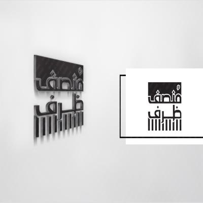 طراحی لوگو تایپ