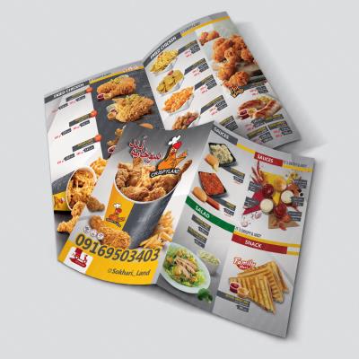 طراحی منو دولت