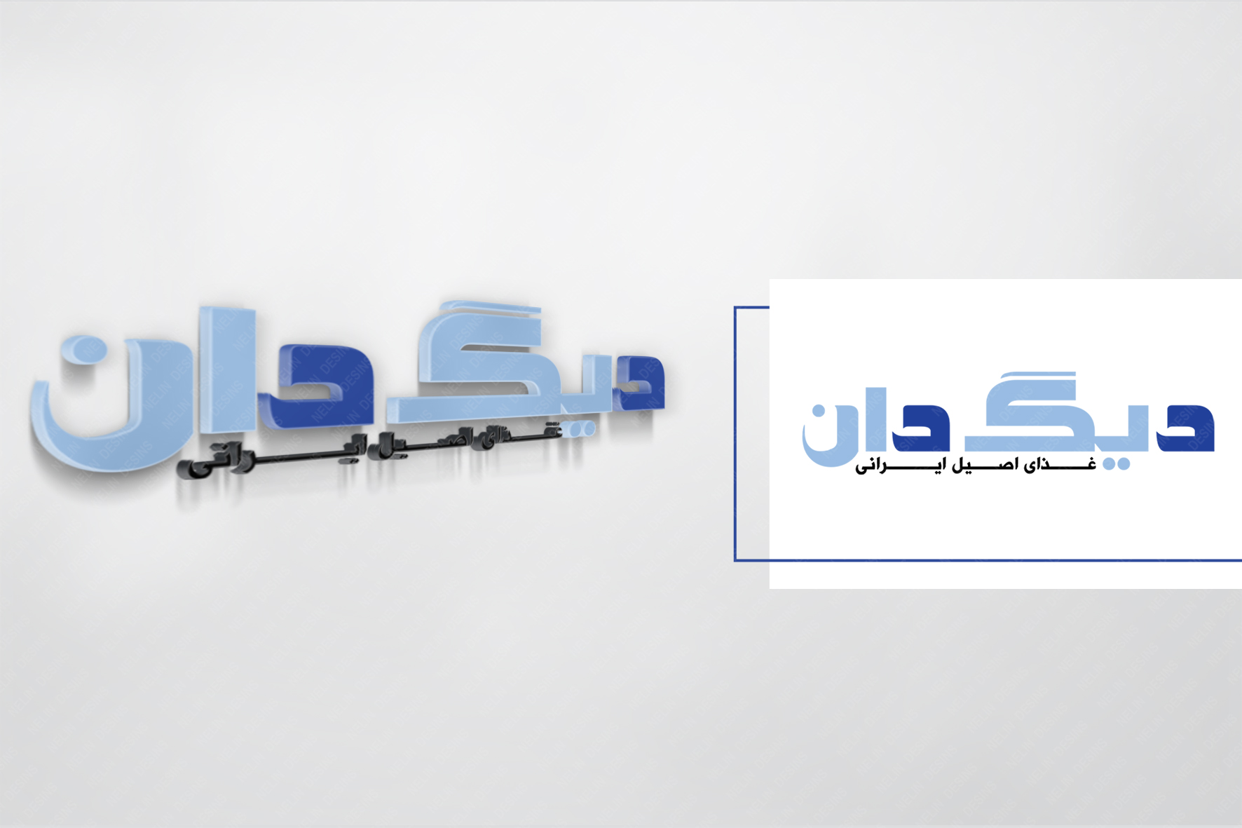 طراحی لوگو تایپ