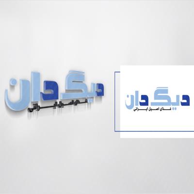 طراحی لوگو تایپ