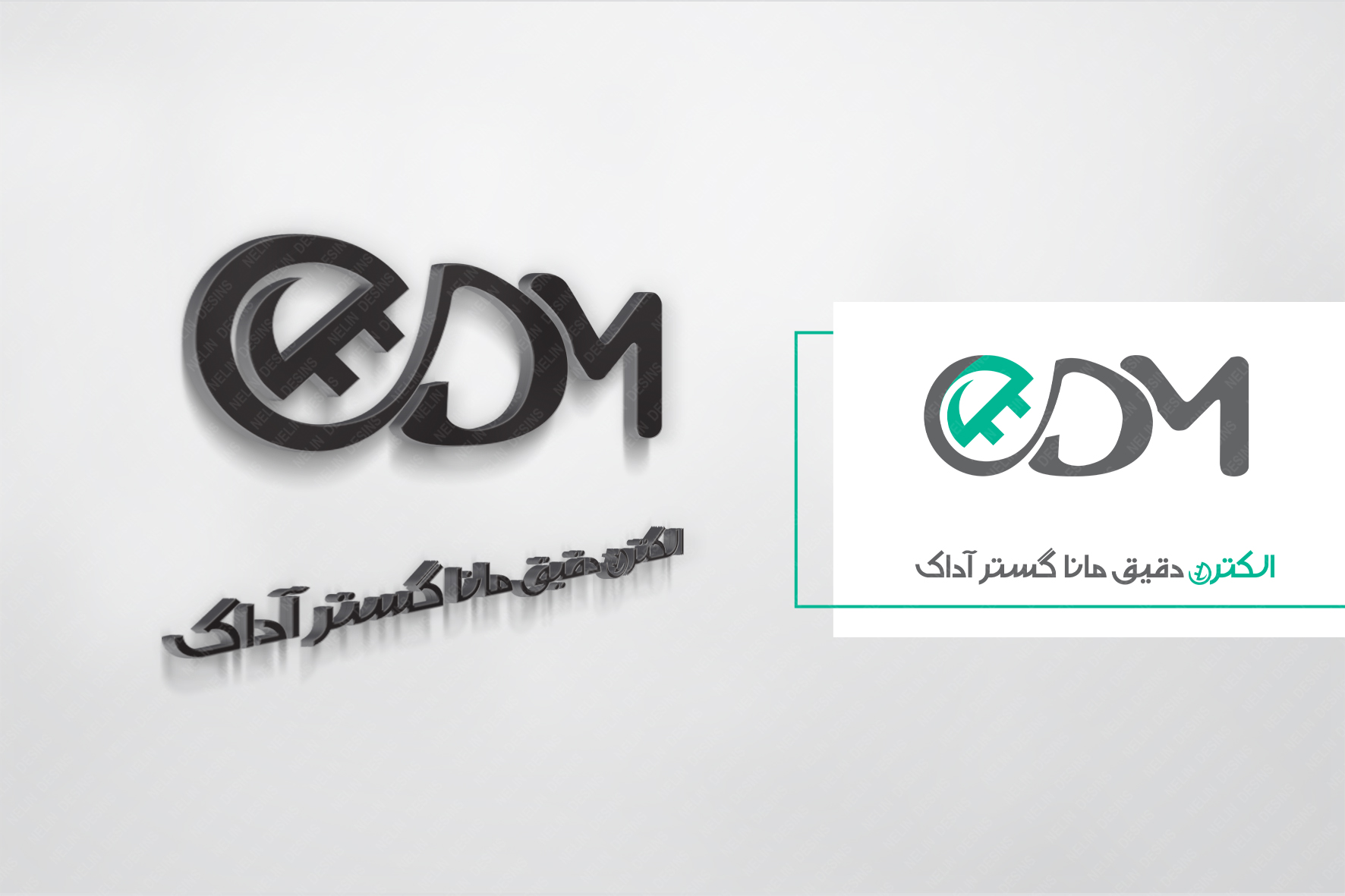 طراحی لوگو