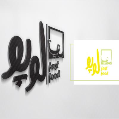 طراحی لوگو