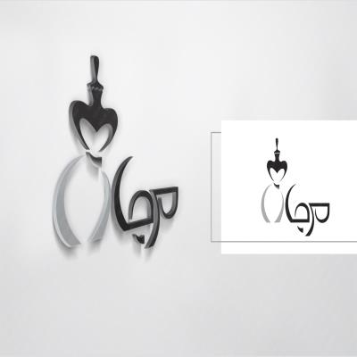 طراحی لوگو