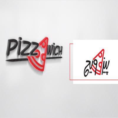 طراحی لوگو