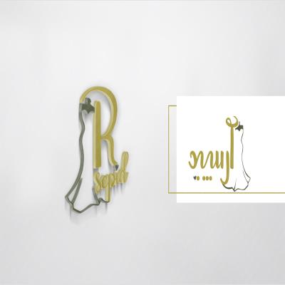 طراحی لوگو