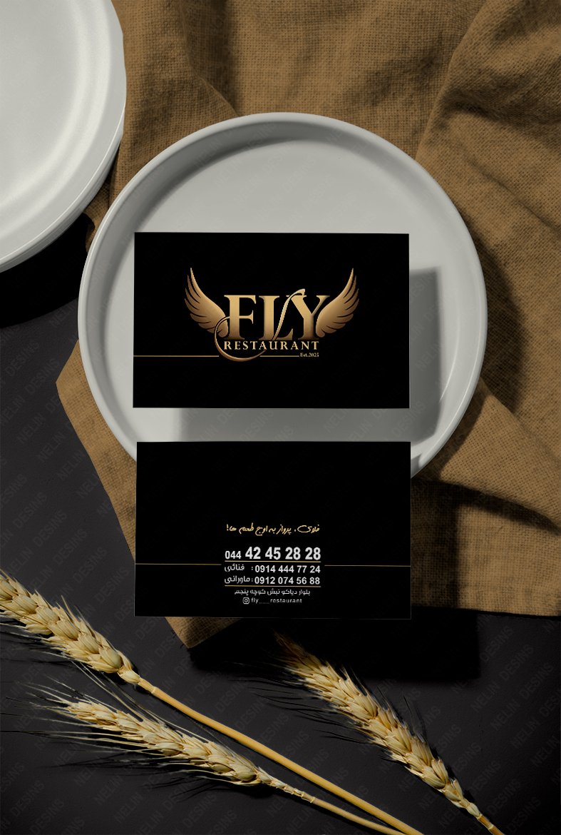 طراحی کارت ویزیت