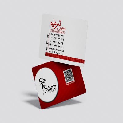 طراحی کارت ویزیت