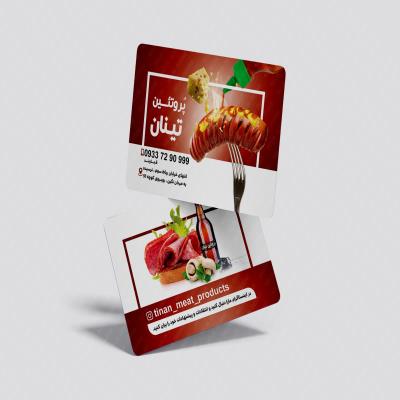 طراحی کارت ویزیت