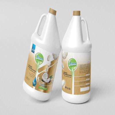 طراحی لیبل 10 لیتری