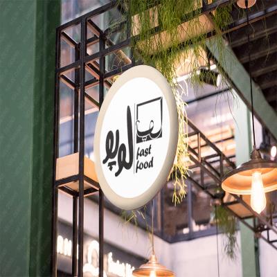 طراحی لوگو