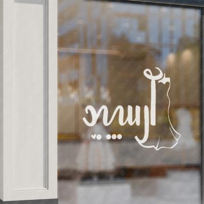 طراحی لوگو