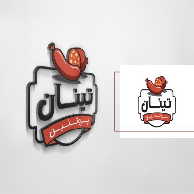 طراحی لوگو